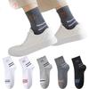 MiiOW Men's Socks, Summer Pure Cotton Yarn, Solid Color Casual Cotton Socks, Breathable And Sweat-Absorbing Mid-Calf Socks, 5 Pairs