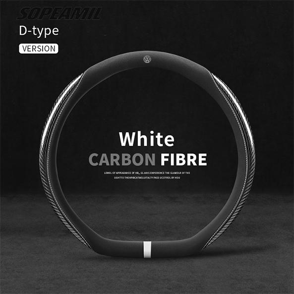 

Volkswagen Arteon GTI Golf Tiguan Touareg Touran Magotan Passat ID3 ID4 ID6 Scirocco Car Carbon Fiber Suede Steering Wheel Cover D Style White