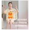 Cute Cartoon Girls Cotton Pajama Set Short Sleeve Shorts Sleepwear Kids Teens Comfortable Lightweight Home Outfit