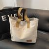 Large Capacity Canvas Tote Bag Women Fashion Commuter Shopping Handbag Mommy Bag Cross-border