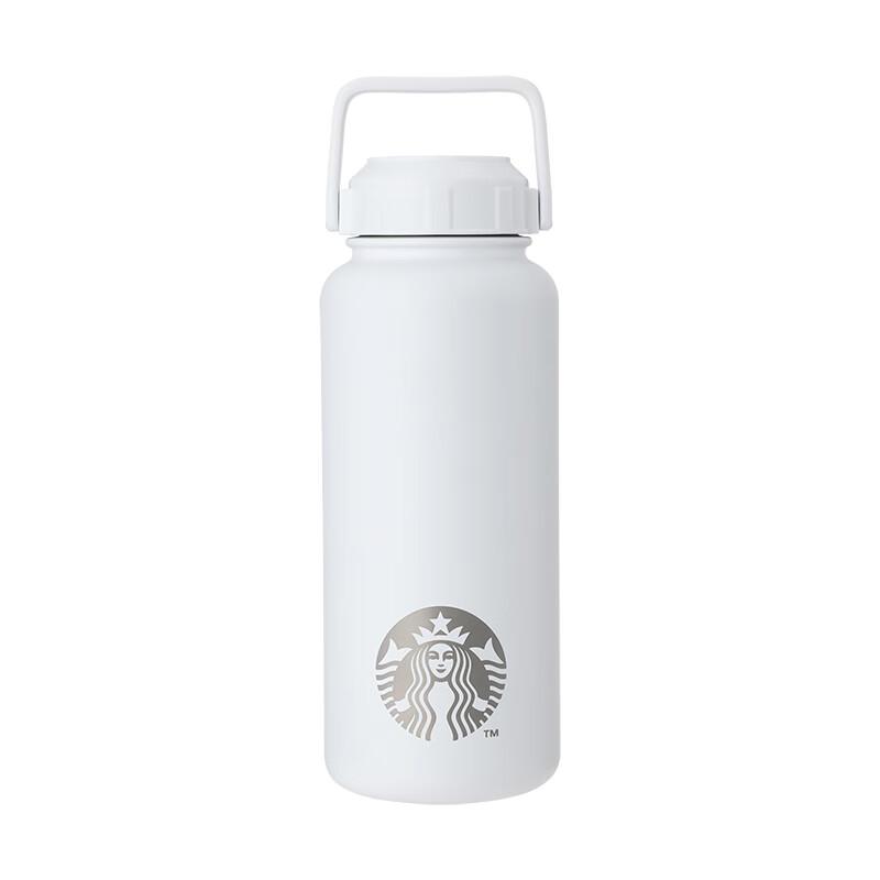 Starbucks Classic White Stainless Steel Sports Bottle