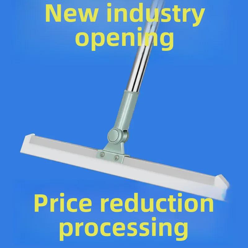 Multi-Purpose Silicone Floor & Glass Scraper Broom for Bathroom and Home Cleaning