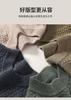 [Sheep Wool Thickening] Men's versatile semi high neck sweater for autumn and winter, solid color pullover wool sweater, inner layer