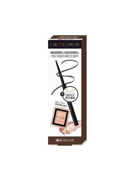 Kate [Benefit Item] Kate Fit Rare Gel Pencil N (The Eye Color Planning)