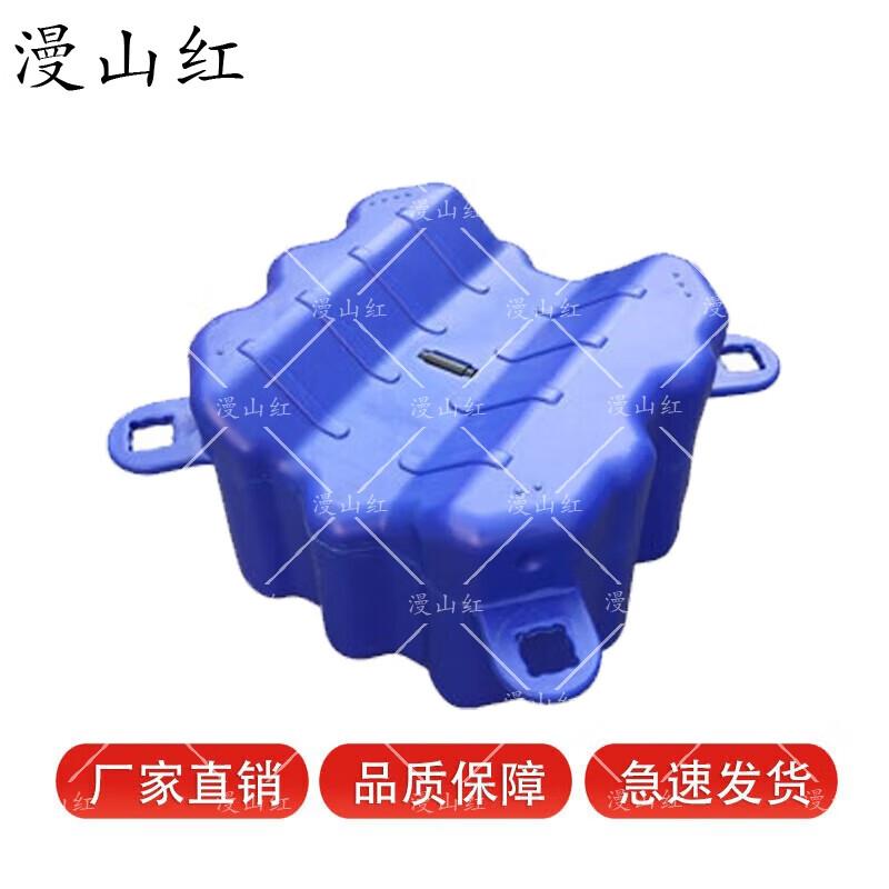 Modular Floating Platform Pontoon