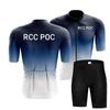 Herren Radtrikot Set Sommer Radbekleidung Radanzug Kurzarm Ropa Ciclismo Hombre 2026 Sommer Atmungsaktives Radanzug Set