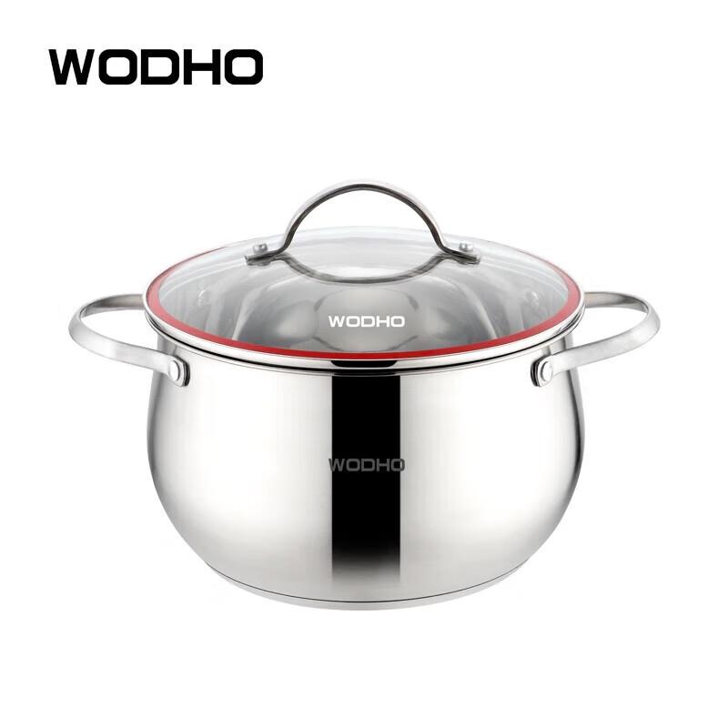 WODHO 22cm Feast Soup Pot