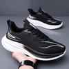 Men's Shoes 2025 New Summer Mesh Breathable Casual Sports Shoes Non-slip Soft-soled Running Shoes Men's Tide