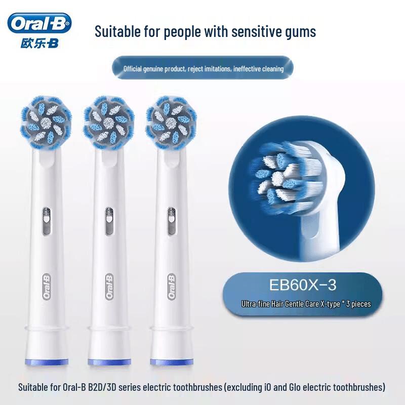 Oral-B Electric Toothbrush Replacement Brush Heads CN plug (adapter included)