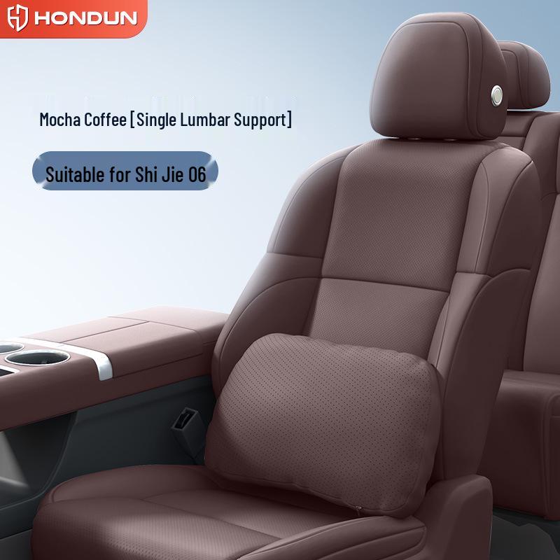 Shijie 06 Car Headrest & Lumbar Support Pillow Set