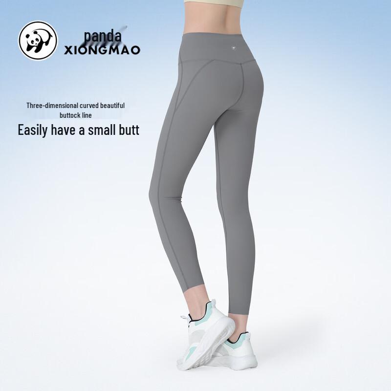 CAMEL Women's Panda Series Slim-Fit Yoga & Cycling Pants