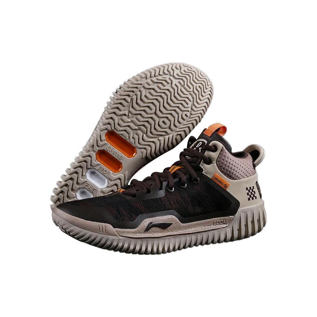 Li Ning Badfive 3 Flache Dämpfung, Abriebfeste Mittelhohe Basketballschuhe Herren Umber ABFT025-1