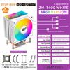 METALFISH CPU Cooler PC White Radiator 4PIN PWM Silent ARGB Fan For Intel 1700 1200 1150 1155 1156 1366 2011 AM5 AM4 AM3 x99 x79