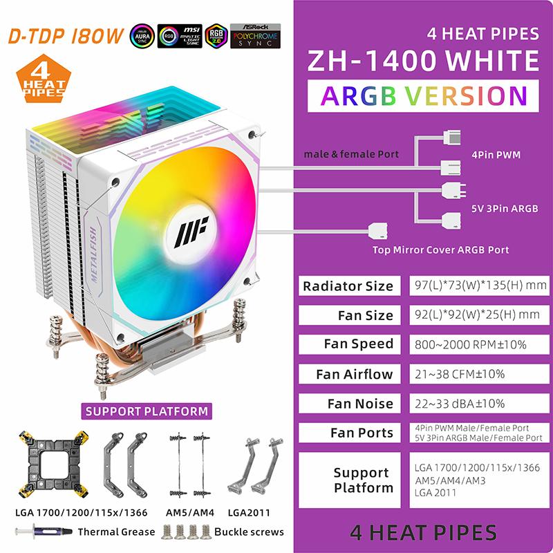 METALFISH CPU Cooler PC White Radiator 4PIN PWM Silent ARGB Fan For Intel 1700 1200 1150 1155 1156 1366 2011 AM5 AM4 AM3 x99 x79