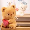 Adorable Teddy Bear Plush Toy Soft Cuddle Pillow For Kids And Toddlers Perfect Birthday Gift