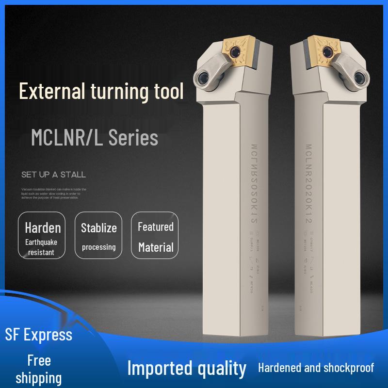 CNC Anti-vibration Rhombic Turning Tool Holder 95° MCLNR2020K12