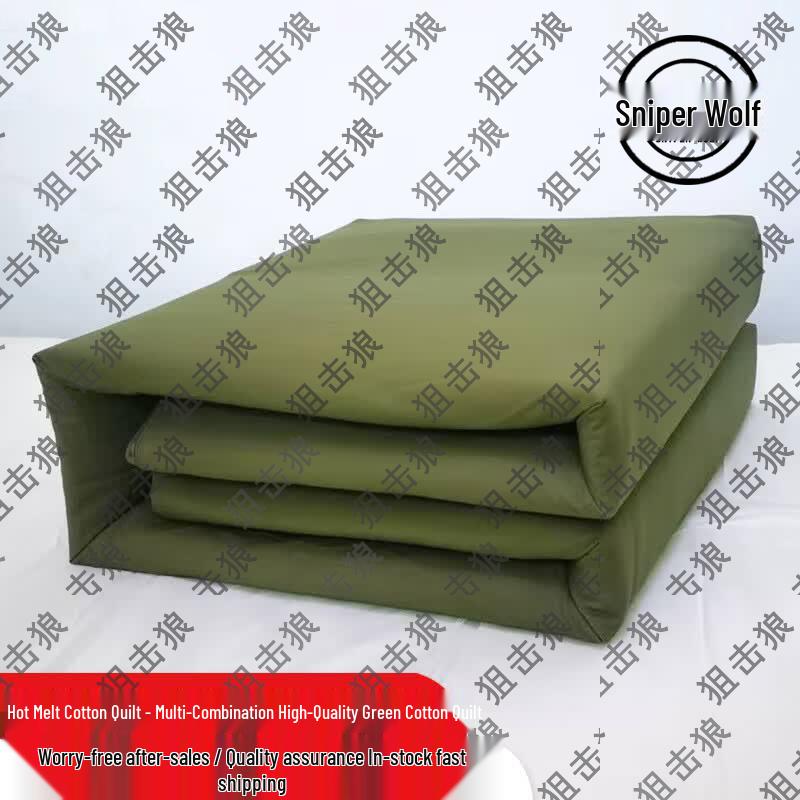 Sniper Wolf Hot Melt Cotton Quilt