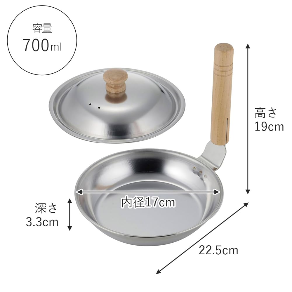 Shimomura Kikaku Oyako Nabe (Induction Cooktop Compatible), with Lid, 43441, 22.5cm (W) x 19cm (D) x 19cm (H)