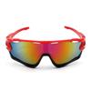 Cycling Eyewear Outdoor Sunglass UV400 Riding Sports Sunglasses Glasses Bike Windproof Sandproof Goggles