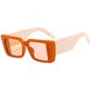 Retro Square Wide-Leg Sunglasses, Trendy Midin Sunglasses, Hip-Hop Personalized Glasses.