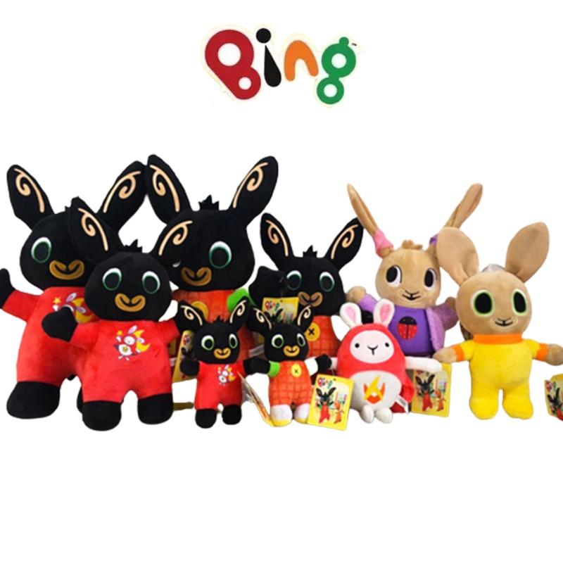 Bing Bunny Hoppity Voosh Plush Toy- The Perfect Gift For Kids Of All Ages