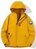 Autumn/Winter Outdoor Matching Hardshell Windbreaker - Waterproof, Windproof Hooded Jacket for Couple's Mountaineering.