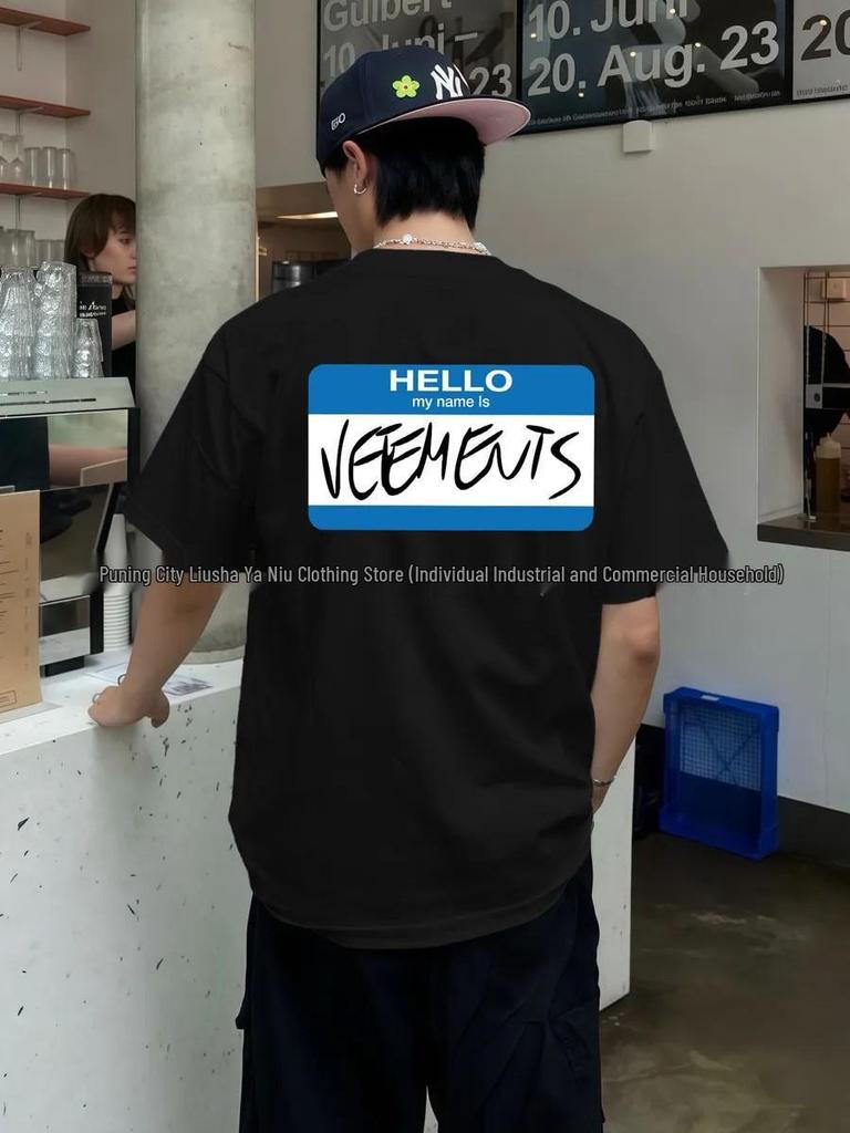 Trendy Summer Cotton T-Shirt: Stylish, Handsome Design with Unique Street Vibe