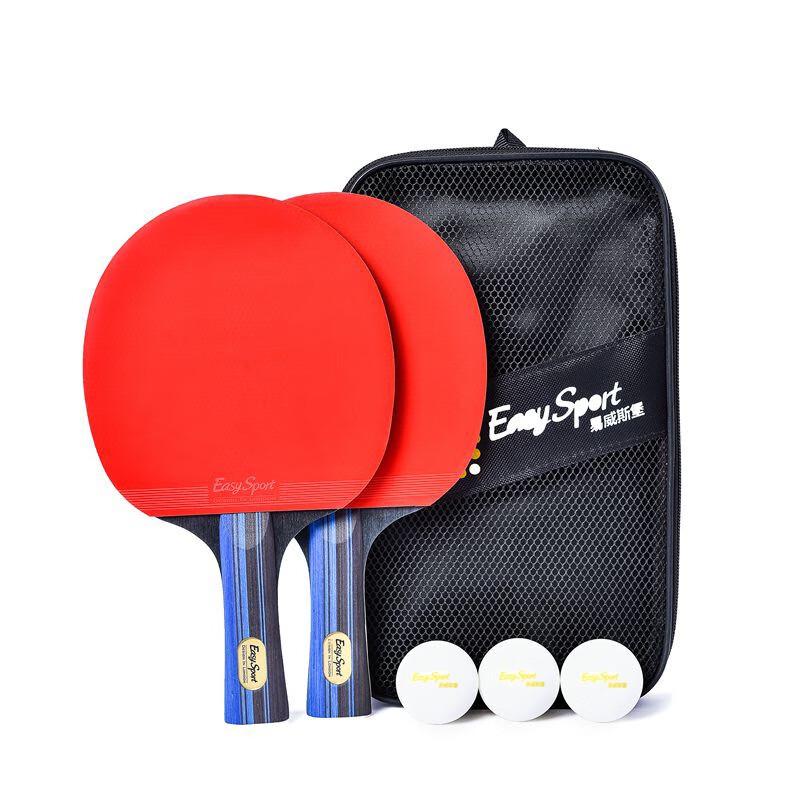 Yiweisibao Arc Stream Table Tennis Racket Set
