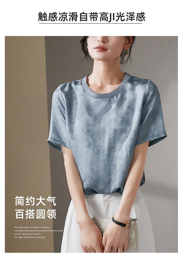 Mulberry Silk Jacquard Round Neck Short-sleeved Shirt for Women
