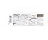 ZipBaits Rigge 70F Floating Lure 820 (0059)
