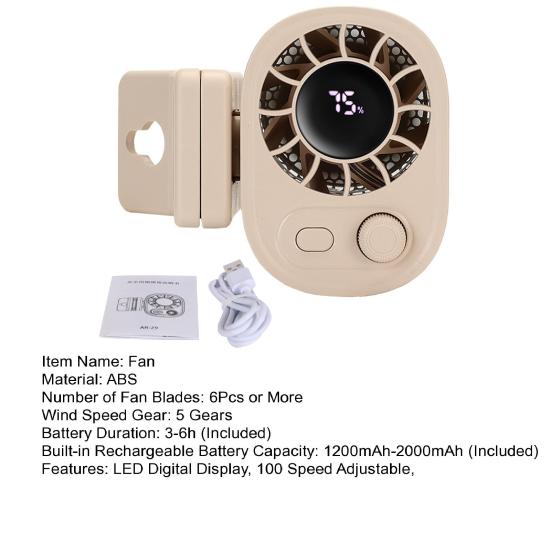 Clip-on Mini Fan 360 Degrees Rotating LED Display Speed Adjustable Desk Fan USB