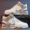 2026Printing Original Shoes for Men Skateboard Non-slip Men's High Top Sneaker Soft Comfortable Casual Sport Shoes Man