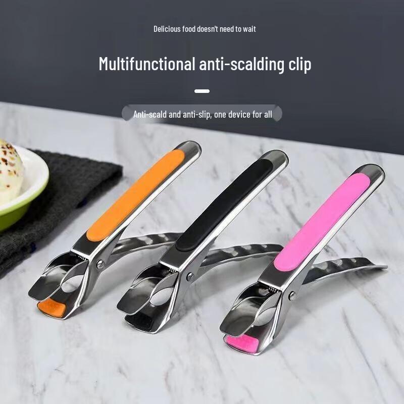 Multi-functional Stainless Steel Anti-Scald Clip