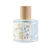 Women's Pear Tent Zhongxiang Men's Perfume Student Antique Guochao Perfume Men's