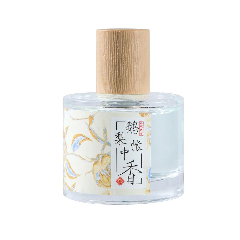 Women's Pear Tent Zhongxiang Men's Perfume Student Antique Guochao Perfume Men's