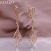 PATAYA Rose Gold Color And White Plating Artificial Zircon Leave Shape Sweet Earring