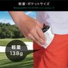 Shot Navi LaserSniper X1 Fit2 BK Golf Laser and Laser Rangefinder Rangefinder Lightweight, Ultra-Compact, Elevation-Compact