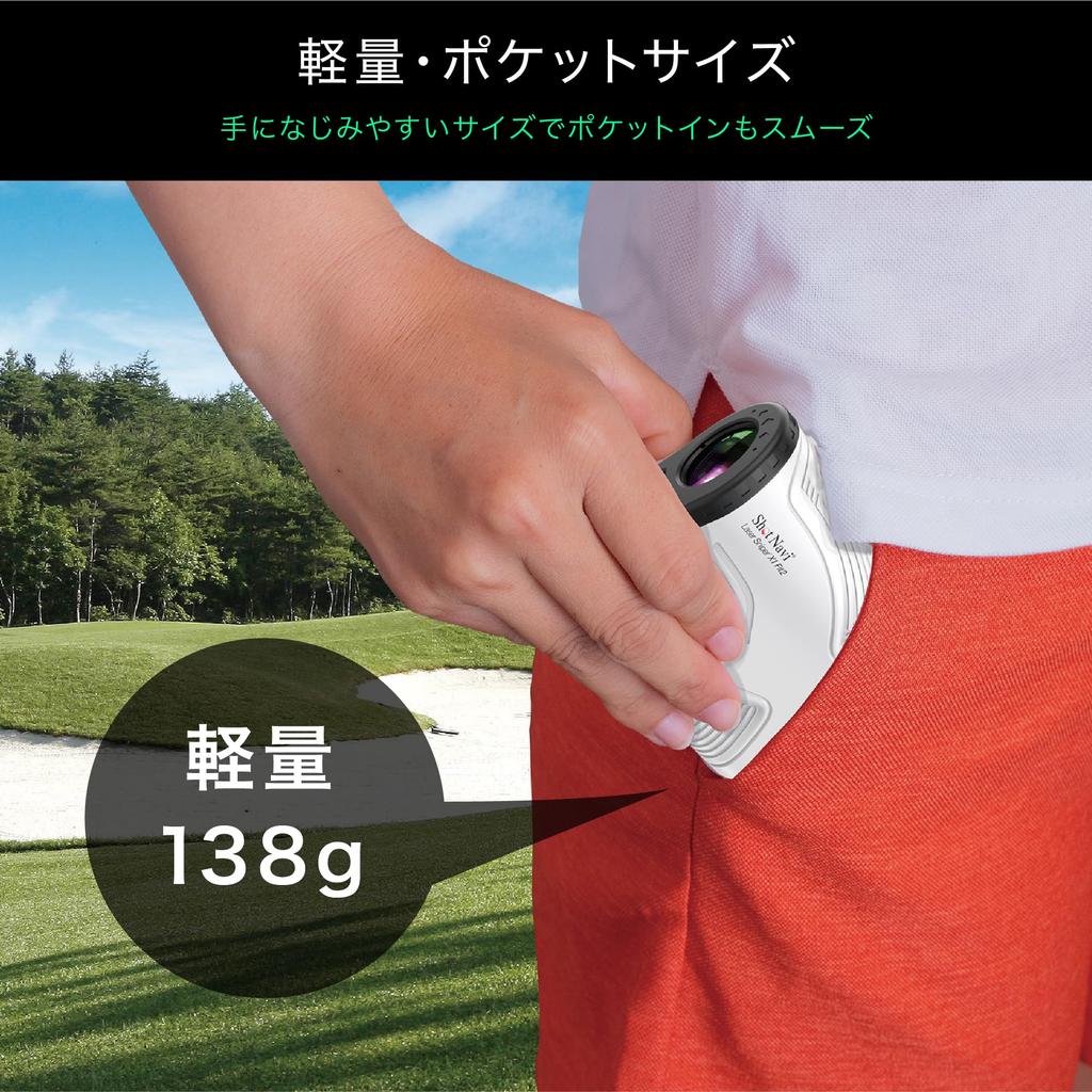 Shot Navi LaserSniper X1 Fit2 BK Golf Laser and Laser Rangefinder Rangefinder Lightweight, Ultra-Compact, Elevation-Compact