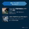 Philips 9000 Series Electric Shaver S9697/50 72 Blade 360-D Flex Head SkinIQ Technology Cleaning Station Included