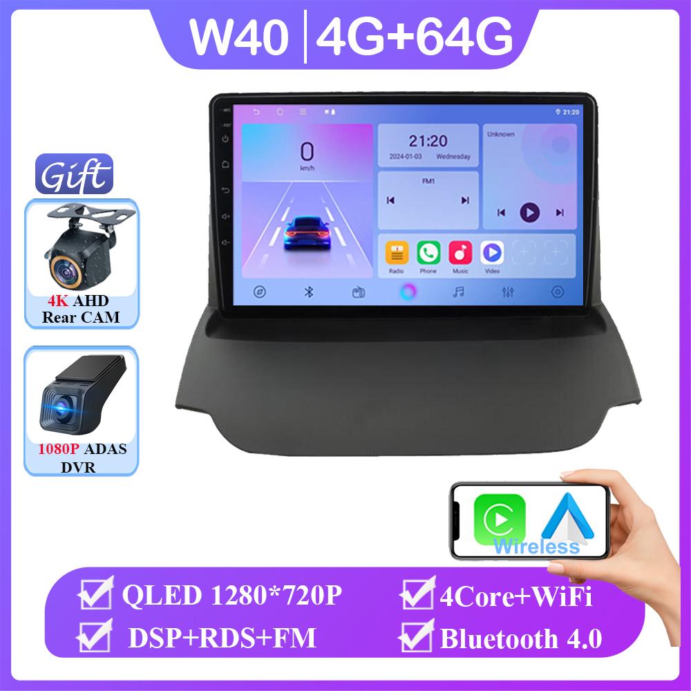 Android 14 Car Radio For Ford Ecosport 2013-2017 Auto Carplay GPS 4G WIFI Navigation Multimedia Video Player Stereo No 2din DVD