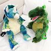 Simulation Dinosaur Backpack Cute Animal Cartoon Plush School Bag Children Toy Kid Gift