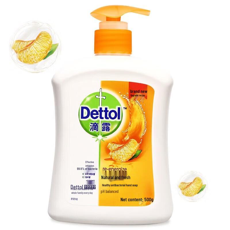 Dettol Natural Fresh Antibacterial Hand Soap
