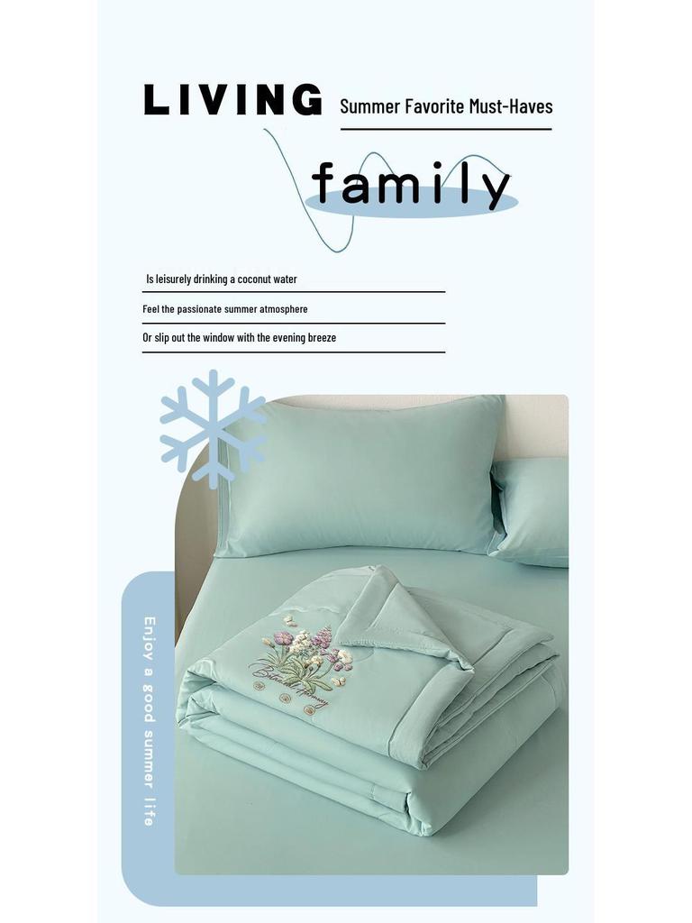 2026 Washable Cotton Soybean Fiber Summer Cool Quilt