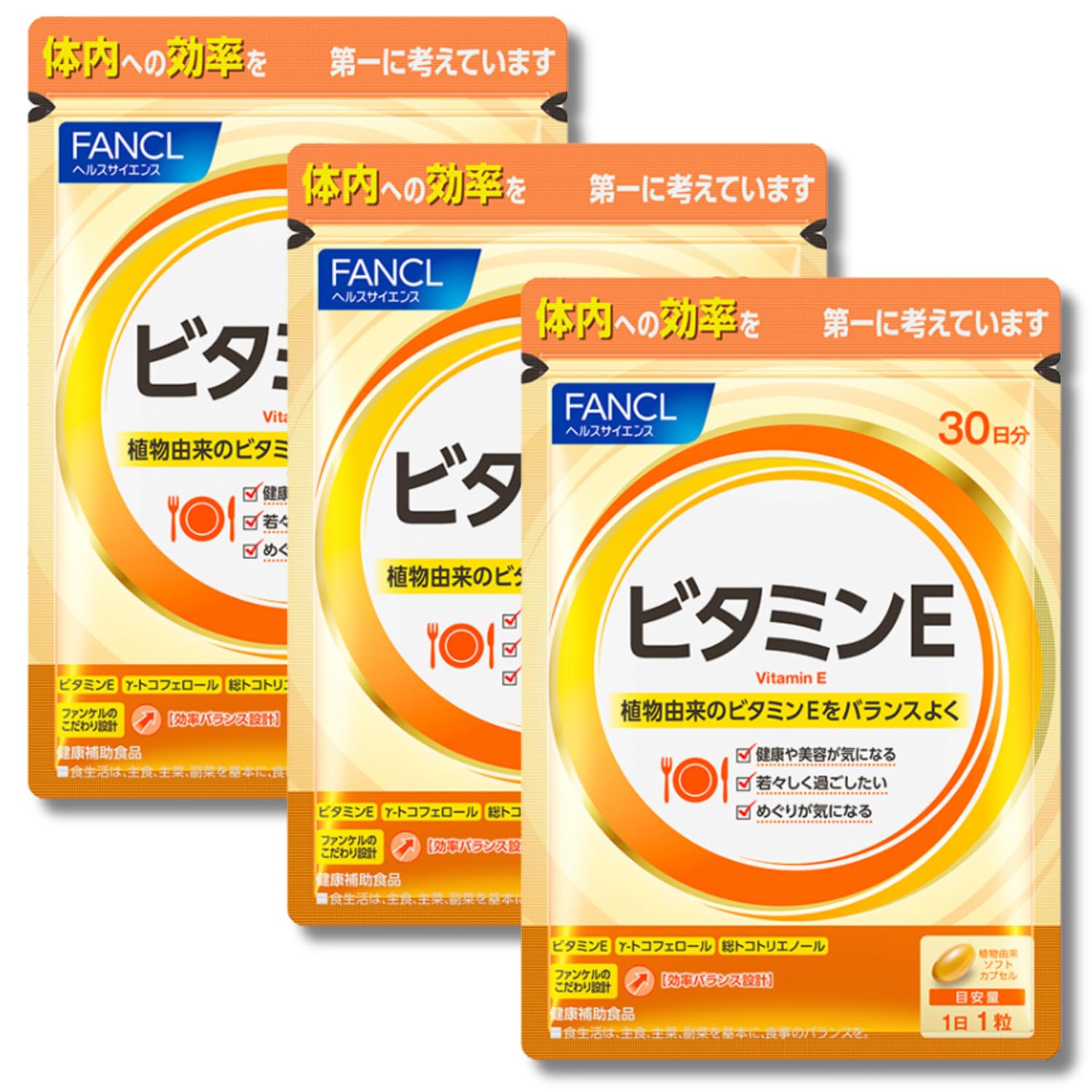 

FANCL Vitamin E Supplement 90-Day Supply (3 Bags) with Guide - -Tocopherol, -Tocopherol, Tocotrienol for Health & Beauty