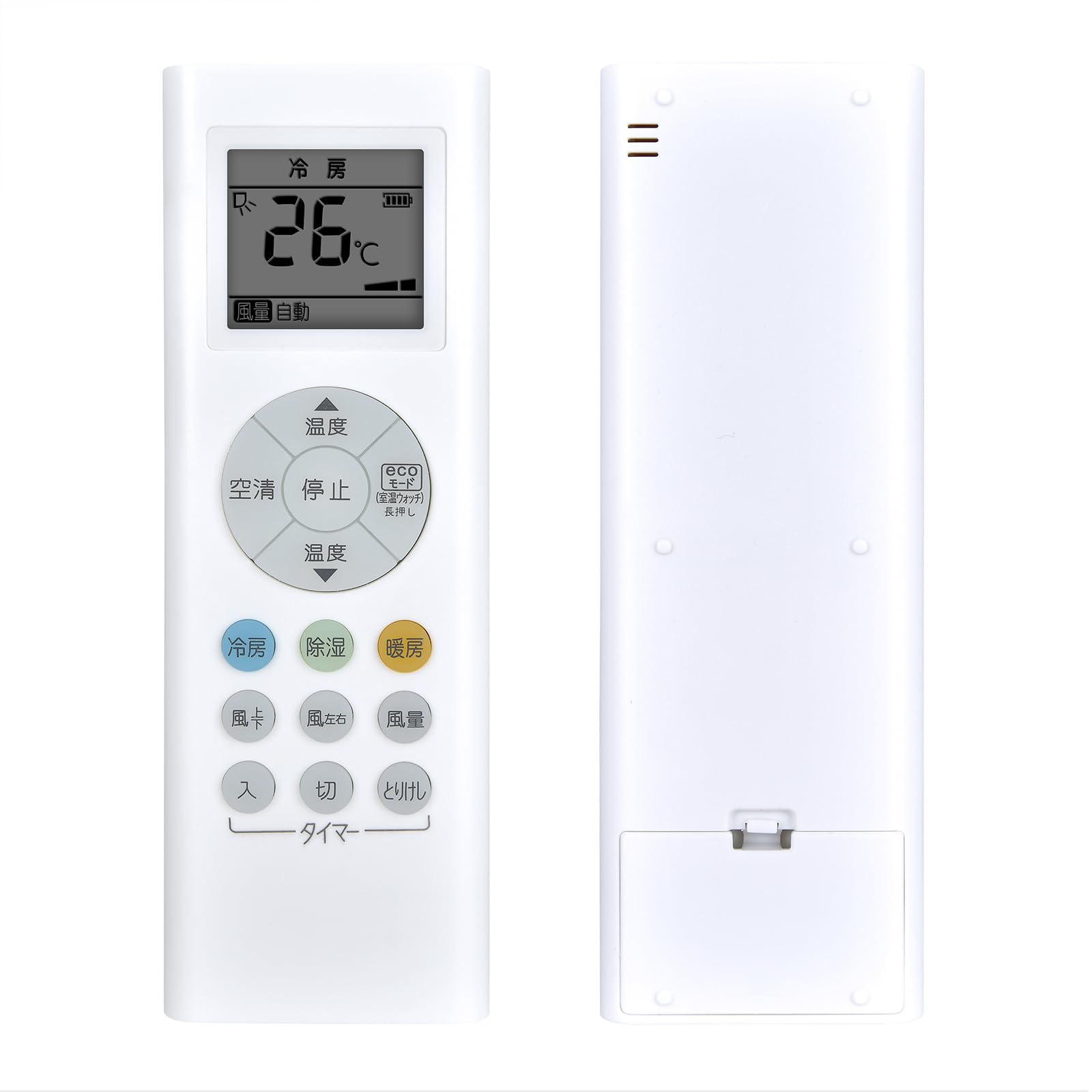 

Air conditioner remote control for TOSHIBA Toshiba air conditioner remote control RG66J2(3)/BGJ RAS-F221E7P RAS-F281E7P RAS-F401E7P (43066103)