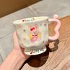 Ins Cute Cartoon Goblet Pacha Dog Mug Water Cup Couple Ceramic Cup Birthday Gift Girls Practical