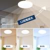 Stylish LED Ceiling Light, 38W, 4800LM, for 8-tatami Mat Rooms, Fluorescent, Electric, ColorDimmable, Daylight and Warm White, Remote Control