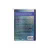 Strategic Planning for Public and Nonprofit Organizations: A Guide to Strengthening and Sustaining Organizational Achievement (Bryson on Strategic Pla