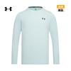Under Armour Men's Vanish Elite Seamless Long Sleeve Training T-Shirt