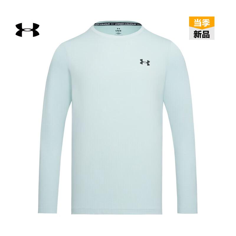 Under Armour Men s Vanish Elite Seamless Long Sleeve Training T-Shirt XXL